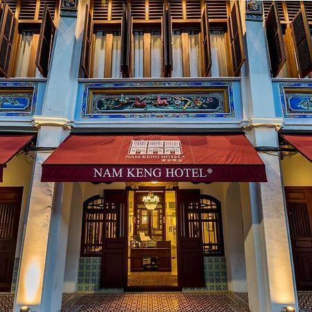 Nam Keng Hotel Penang George Town Esterno foto