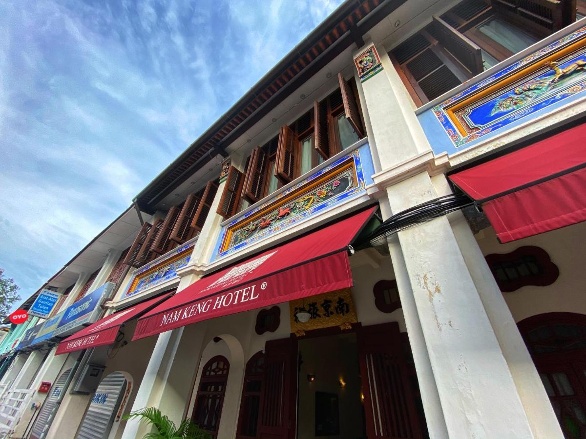 Nam Keng Hotel Penang George Town Esterno foto
