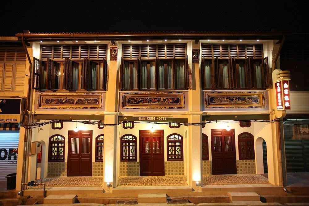 Nam Keng Hotel Penang George Town Esterno foto
